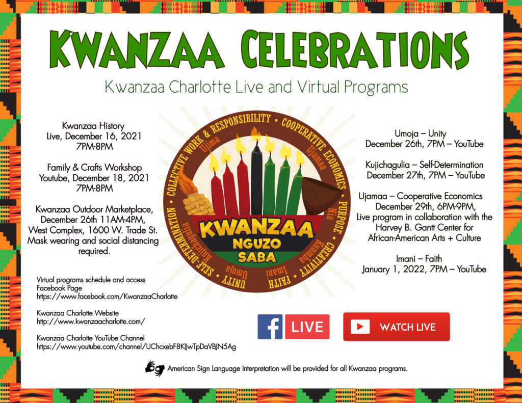 2021-kwanzaa-charlotte-celebration-flyer2